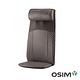 OSIM 背樂樂 OS-260 + 健康搖搖椅 OS-255 product thumbnail 4