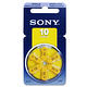 SONY PR70/S10/A10/10 空氣助聽器電池(1卡6入) product thumbnail 2