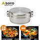 SOTO 兩用荷蘭鍋27cm(10吋 ST-910DL) product thumbnail 3