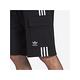 Adidas 短褲 3-Stripes Cargo Shorts 男款 黑 工裝風 經典 三線 重磅 褲子 愛迪達 HB9542 product thumbnail 7