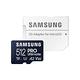 SAMSUNG 三星PRO Ultimate microSDXC UHS-I U3 A2 V30 512GB記憶卡 公司貨 (MB-MY512SA) product thumbnail 3