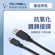 POLYWELL USB-A To Mini USB充電傳輸線 /3M product thumbnail 6