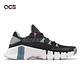 Nike 訓練鞋 Wmns Free Metcon 4 女鞋 男鞋 黑 綠 復古 經典 健身 運動鞋 CZ0596-004 product thumbnail 3