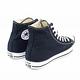 CONVERSE 帆布鞋 Chuck Taylor 女鞋 product thumbnail 4