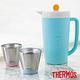 THERMOS 膳魔師保冷壺1.5L product thumbnail 9