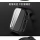 Apple Watch 41mm 鋼化玻璃+PC全包覆防摔保護殼 product thumbnail 6