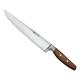 WUSTHOF 德國三叉 EPICURE 23cm 切片刀 carving knife product thumbnail 2