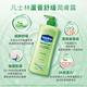 VASELINE 凡士林 蘆薈舒緩潤膚露 400ML product thumbnail 5