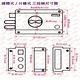【銀鳥牌】三段式不反鎖 小旋轉紐 電鍍白色 三段鎖 伸縮三段鎖 電白大門鎖 product thumbnail 5