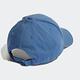 adidas 愛迪達 帽子 運動帽 棒球帽 遮陽帽 藍 HN1067 BBALL CAP COT product thumbnail 2