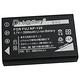 電池王 For PENTAX D-LI7 高容量鋰電池 product thumbnail 2