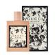 Gucci 花悅蜜意濃郁女性淡香精 香水 100ml Gucci Bloom Nettare di Fiori Intense product thumbnail 2