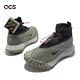 Nike 戶外鞋 ACG Mountain Fly 防水 男鞋 GORE-TEX 避震 高筒 拉繩 反光 綠 黑 CT2904300 product thumbnail 8
