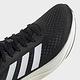 Adidas Supernova 2 W [GW6174] 女 慢跑鞋 運動 訓練 路跑 彈力 避震 舒適 愛迪達 黑白 product thumbnail 6