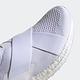 Adidas Ultraboost Slip On Dna W [H02815] 女鞋 慢跑 運動 休閒 輕量 緩衝 白 product thumbnail 7