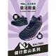 【母子鱷魚】一起運動 運動鞋 女款-健行登山系列 靈活輕量鞋（BAL7962） product thumbnail 4
