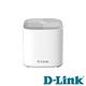 友訊 D-Link COVR-X1860 AX1800雙頻Mesh Wi-Fi無線路由器分享器(單顆) Wi-Fi 6真Mesh網狀路由器系統 product thumbnail 3