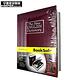 【守護者保險箱】二入組 仿真書本造型 保險箱 字典款 私房錢 收納箱 BK -二入組 product thumbnail 7