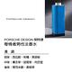 Porsche Design 保時捷 寄情者男性淡香水100ml product thumbnail 3