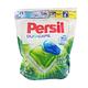 德國 Persil 強效能 洗衣膠囊 洗衣膠球 36入-強效洗淨 product thumbnail 2