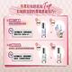 LANEIGE蘭芝 水透光提亮隔離乳35ml product thumbnail 4