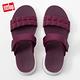 FitFlop HAYLIE QUILTED CUBE SLIDES運動風雙帶涼鞋-女(紫紅色) product thumbnail 3