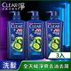 Clear 淨 頭皮護理香氛洗髮乳 750G 3入_六款可選 product thumbnail 3