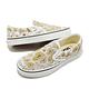 Vans 懶人鞋 Classic Slip-On 男女鞋 白 金 卡其 滿版 愛心 休閒鞋 VN0A5JMHJBW product thumbnail 7