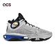 Nike 籃球鞋 Air Zoom GT Jump 2 ASW EP 男鞋 銀 藍 全明星賽 氣墊 回彈 FZ5742-001 product thumbnail 6