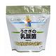 日本WOOLY - ㊣公司貨㊣硬乳酸菌-450g-小動物營養品 product thumbnail 2