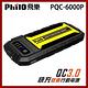 飛樂 Philo PQC-6000P 閃電快充 QC3.0 救車行動電源【快速到貨】 product thumbnail 2