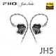 FiiO X Jade Audio JH5 一圈四鐵五單元CIEM可換線耳機 product thumbnail 3