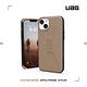 UAG iPhone 14 Plus 耐衝擊簡約保護殼 product thumbnail 5