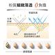 UNICAT 超持久3色粉餅SPF50｜輕.透.薄｜防曬X修容X補妝9g product thumbnail 6