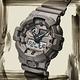 CASIO 卡西歐 G-SHOCK 大地色系手錶 送禮首選 GA-700NC-5A product thumbnail 4