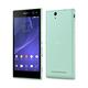 【福利品】SONY Xperia C3 5.5 吋四核4G全頻智慧手機 product thumbnail 2