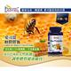 (6入團購) 愛司盟 蜂膠膠囊(60顆/瓶) product thumbnail 3