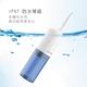 KINYO USB充電式沖牙機/脈衝洗牙器(IR-1007)IPX7防水/輕巧方便 product thumbnail 9