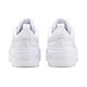 Puma Mayze Glow Wns [383684-01] 女 休閒鞋 經典 厚底 增高 皮革 流行 日常穿搭 白銀 product thumbnail 3