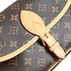 LV M46049 DIANE 經典花紋雙肩帶兩用復古郵差包/法棍包 product thumbnail 6