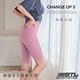 (Y!卡享11%回饋) 韓國 STL yoga Legging ChangeUp5 『無尷尬線』運動瑜伽PowerPrimam拉提5分褲 (多色/全系列) product thumbnail 16