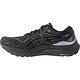 Asics Gel-kayano 29 Platinum [1011B720-001] 男 慢跑鞋 支撐 緩衝 白金版 product thumbnail 2