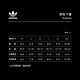 adidas 官方旗艦 ADICOLOR 運動長褲 - Originals 男 GN8046 product thumbnail 4