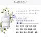 LABEAU 純淨花園 鳶尾花淡香水禮盒 product thumbnail 3