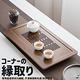 【TEA Dream】日式神坂原竹排儲兩用手製茶盤-L 竹木茶盤/高級茶盤 product thumbnail 3