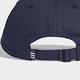 adidas 棒球帽 Trefoil Baseball Cap product thumbnail 8