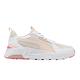 Puma 休閒鞋 Trinity Lite 男鞋 白 粉 緩衝 厚底 網布 皮革 拼接 復古 38929222 product thumbnail 6