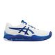 Asics 網球鞋 GEL-Resolution 8 男鞋 白 藍 抓地 底線抽打型 亞瑟膠 亞瑟士 1041A345960 product thumbnail 6