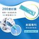 津品 JINPIN - 益淇好菌益生菌 30包/盒 - RQ-001 product thumbnail 2