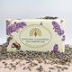 The English Soap Company 乳木果油復古香氛皂-英國薰衣草 Vintage English Lavender 190g product thumbnail 3